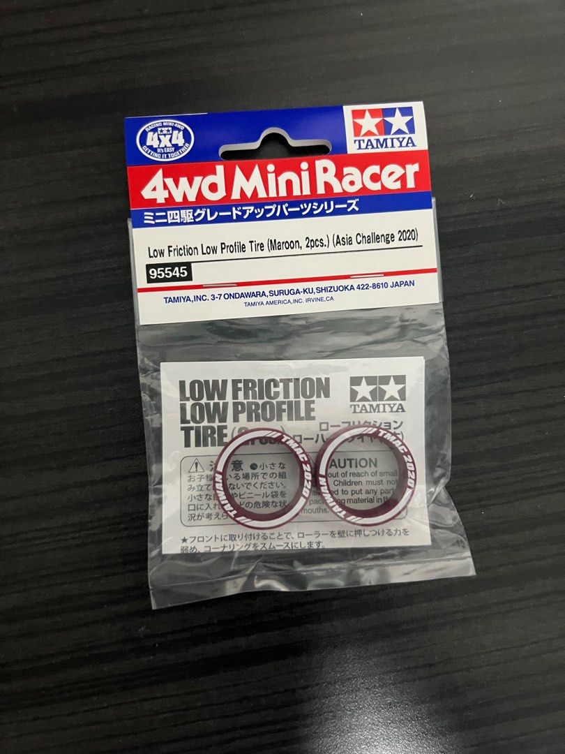 Tamiya mini 4wd parts, Everything Else on Carousell