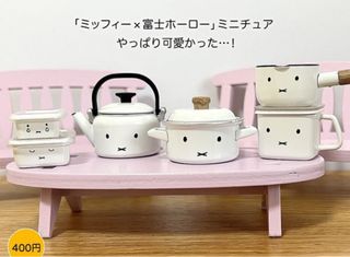 （分類：）位於 。 由 freebooter 提交（商品編號 1229209247，圖片 1）。簡介： 。