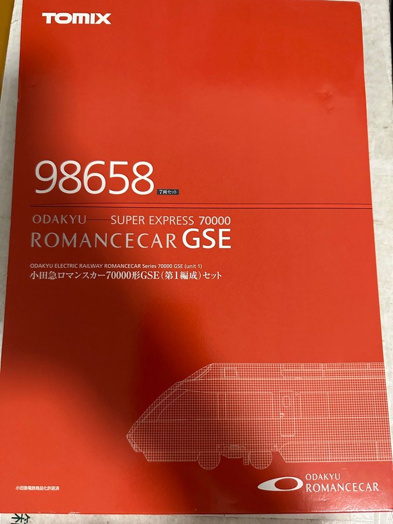 Tomix 92894 Train Odakyu Romance Car Series 7000 LSE - Coffret 11 Voitures - Échelle N