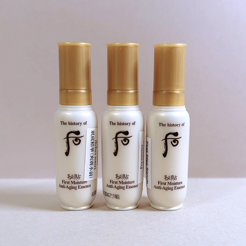 有3支。$20/1支x8ml The History Of Whoo Bichup First Moisture Anti