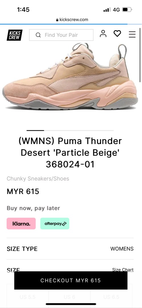 Puma wmns thunder desert on sale
