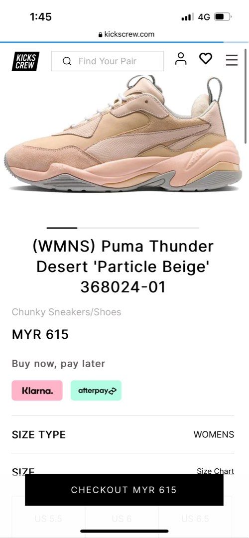 WMNS Puma Thunder Desert