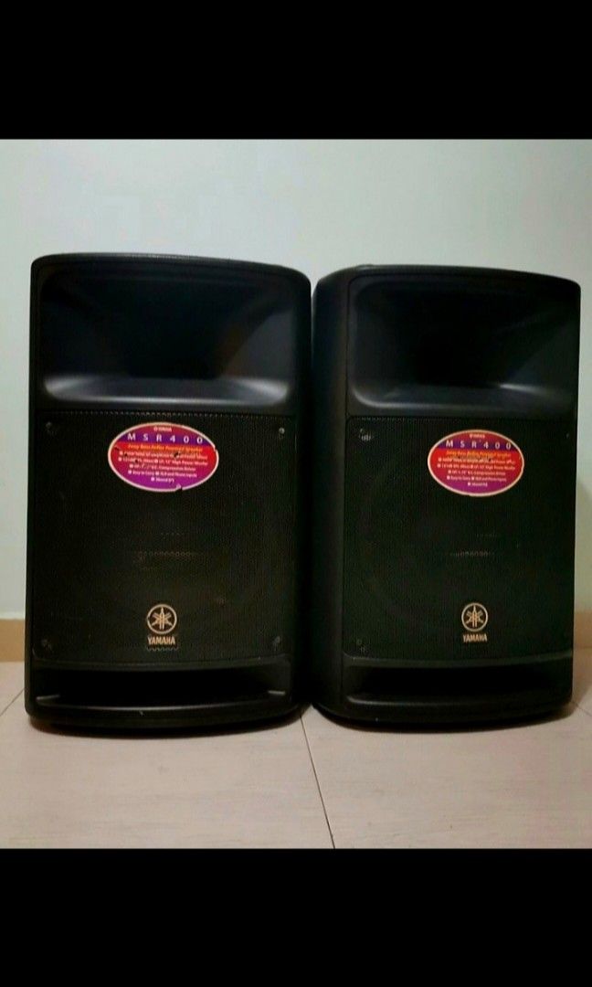 Yamaha 400 watt 2025 speakers