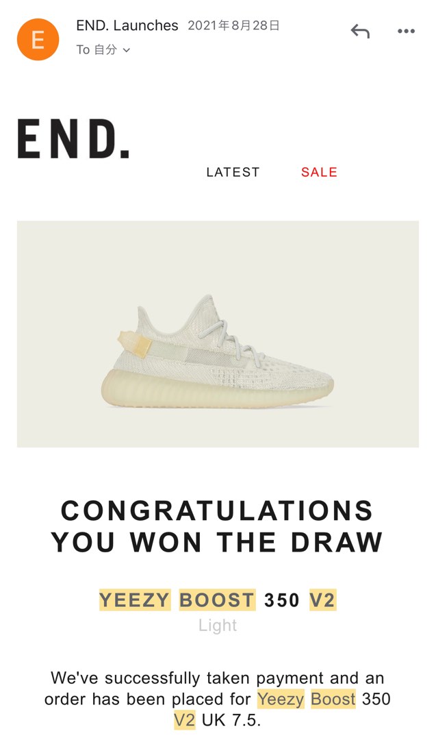Yeezy Boost Men s Fashion Footwear Sneakers on Carousell