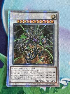 (Category: ) located in . Submitted by xwetan (Listing ID 1229119447, Image 1). Description: .