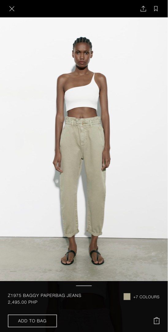 Zara paper bag jeans store