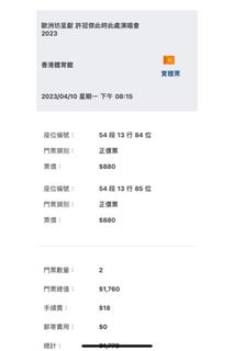 （分類：）位於 。 由 nmk319 提交（商品編號 1224409037，圖片 1）。簡介： 。