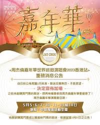 （分類：）位於 。 由 ronald88168 提交（商品編號 1224487222，圖片 1）。簡介： 。