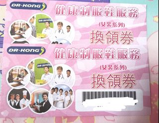 （分類：）位於 。 由 watertsang 提交（商品編號 1224299021，圖片 1）。簡介： 。