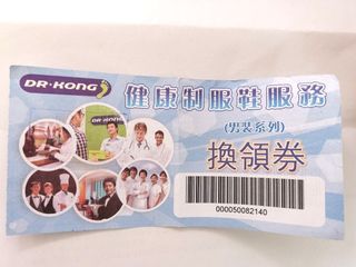 （分類：）位於 。 由 watertsang 提交（商品編號 1224394189，圖片 1）。簡介： 。