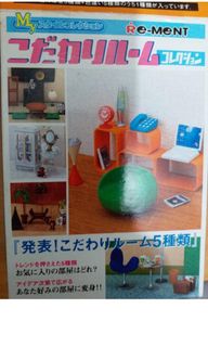 （分類：）位於 。 由 mkshing 提交（商品編號 1224504447，圖片 1）。簡介： 。