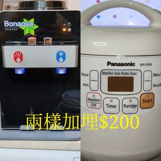 （分類：）位於 。 由 karleo 提交（商品編號 1224460219，圖片 1）。簡介： 。