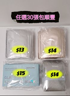 現貨任選30張 包順豐

Ronas銀色／金色／Smas面膜64210511802753110