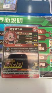 （分類：）位於 。 由 pandaau 提交（商品編號 1224361019，圖片 1）。簡介： 。