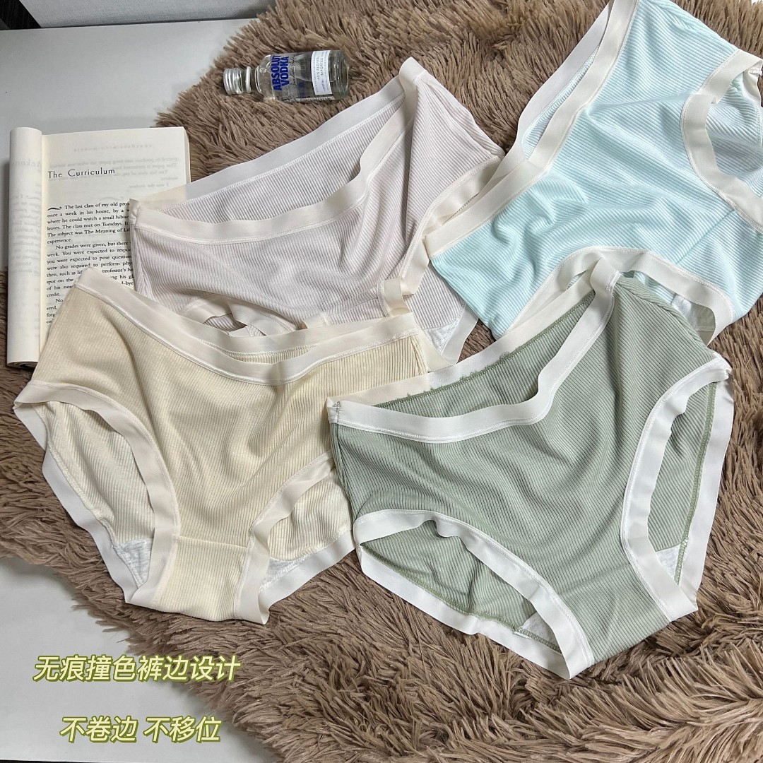 SaraMia L, Women's Fashion, New Undergarments & Loungewear on Carousell