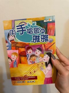 免費贈送