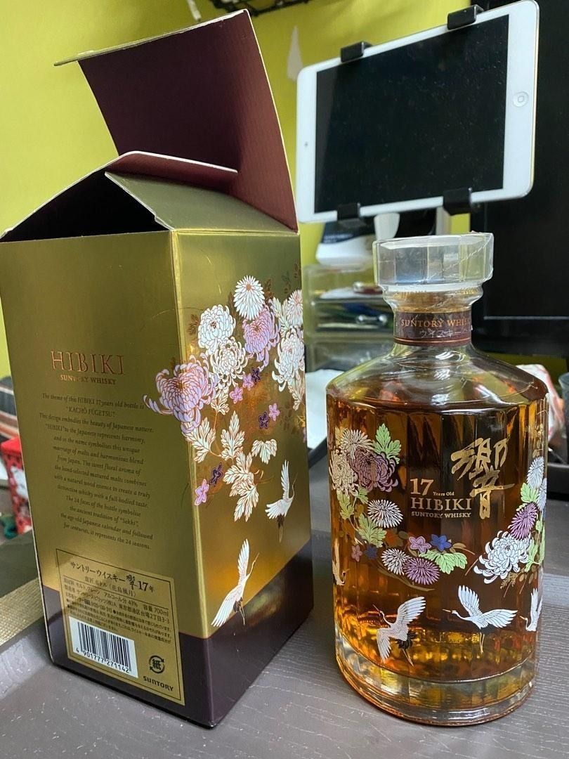 タンタン麺さん専用 響17年 花鳥風月 | www.jerusalemoliveoil.com