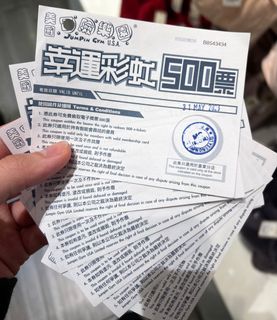（分類：）位於 。 由 jojo_321 提交（商品編號 1224474933，圖片 1）。簡介： 。