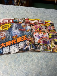（分類：）位於 。 由 jayng2 提交（商品編號 1224452053，圖片 1）。簡介： 。