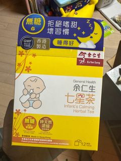 （分類：）位於 。 由 tomlo 提交（商品編號 1224488096，圖片 1）。簡介： 。