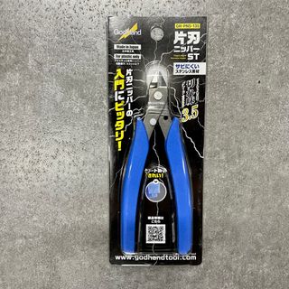 （分類：）位於 。 由 myantoy 提交（商品編號 1224402806，圖片 1）。簡介： 。