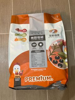 （分類：）位於 。 由 yipyan30 提交（商品編號 1224421144，圖片 1）。簡介： 。