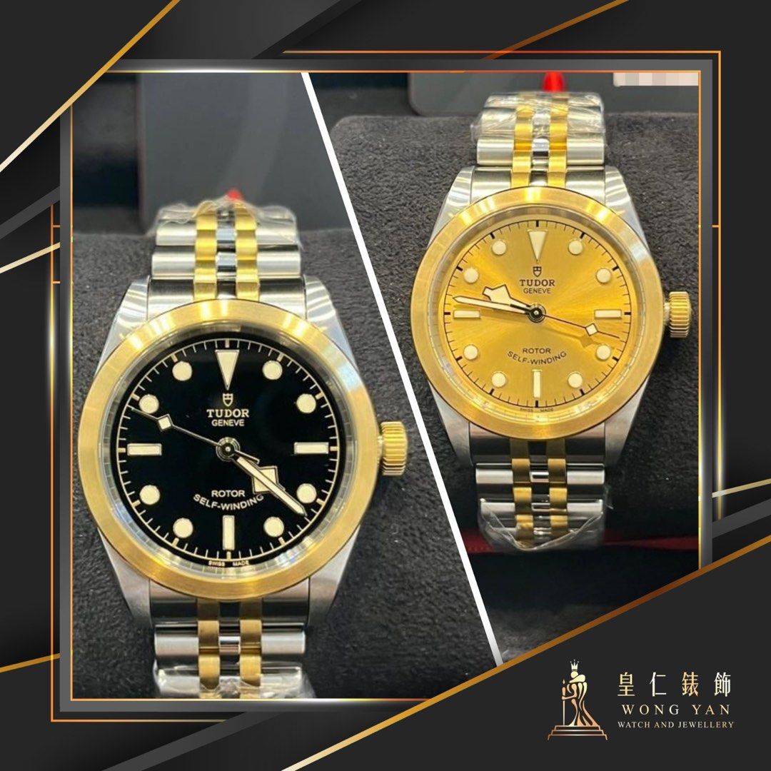 Tudor black bay 42 cheap