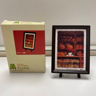 （分類：）位於 。 由 makmmtp 提交（商品編號 1224394839，圖片 1）。簡介： 。