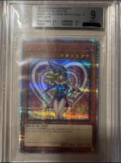 烈空座GX 色違AC2B 224/200 SSR 中文版, 興趣及遊戲, 玩具& 遊戲類