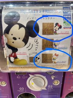 （分類：）位於 。 由 crownnapteazzz 提交（商品編號 1224021605，圖片 1）。簡介： 。