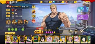 （分類：）位於 。 由 jackying123369 提交（商品編號 1224425243，圖片 1）。簡介： 。