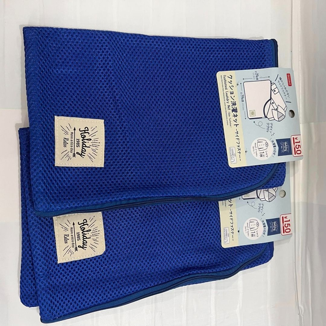 " LAUNDRY NET " (Category: Laundry Baskets) located in Manila. Submitted by ichealann (Listing ID 1224505788, Image 2). Description: " LAUNDRY NET " ✅BRAND: DAISO JAPAN ✅HOLIDAY 1985 ✅LAUNDRY NET - TOTE TYPE ✅35CM X 6CM X 26CM ❌ NO to bogus buyers/bogus buyers will be posted. #OnlineTrendsMnl #japan #DaisoJapanPH #trend .