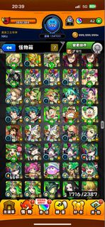 （分類：）位於 。 由 niko813 提交（商品編號 1224467128，圖片 1）。簡介： 。