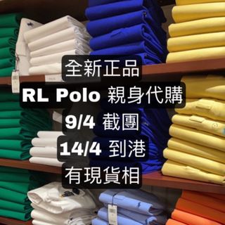 （分類：）位於 。 由 qualitygoodsforall 提交（商品編號 1224360734，圖片 1）。簡介： 。