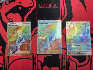 （分類：）位於 。 由 cmhangus 提交（商品編號 1224356390，圖片 1）。簡介： 。