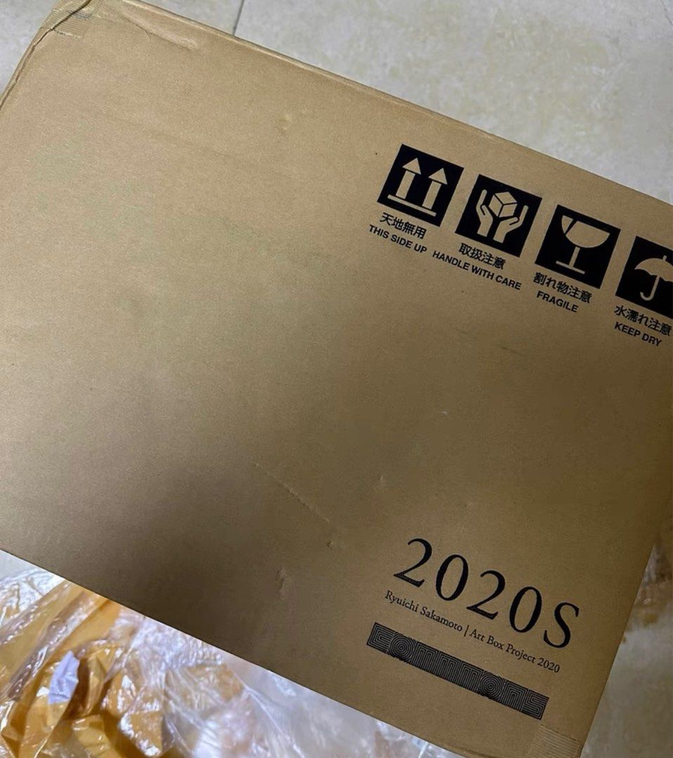坂本龍一Ryuichi Sakamoto 限量300 Art Box Project 2020 2020S 黑膠唱片套裝作品集, 興趣及遊戲,  音樂、樂器 配件, 音樂與媒體- 黑膠碟- Carousell