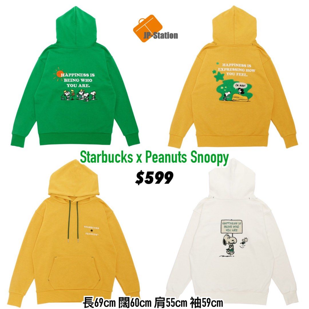 L FCRB 23SS TECH SWEAT TRAINING HOODIE