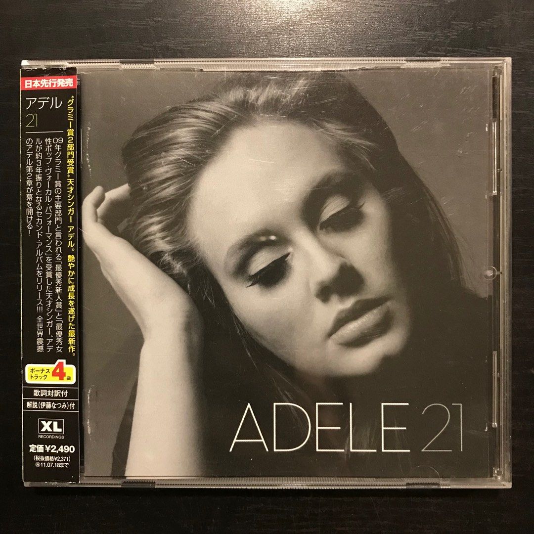 Adele 21 CD (Japan Press), Hobbies & Toys, Music & Media, CDs