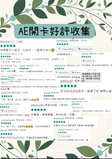 （分類：）位於 。 由 jetso_cat_hk 提交（商品編號 1222469789，圖片 1）。簡介： 。