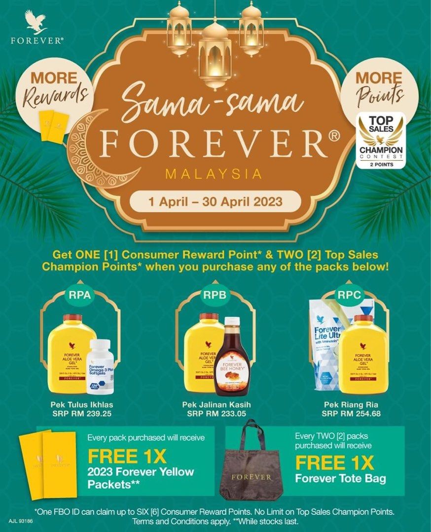 Aloe Juice, Food & Drinks, Other Food & Drinks on Carousell