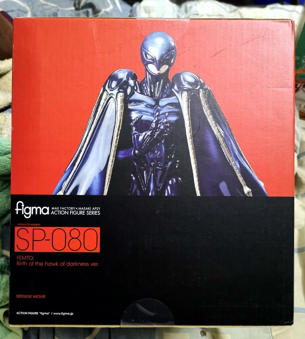 Berserk Femto Figma Movie Version