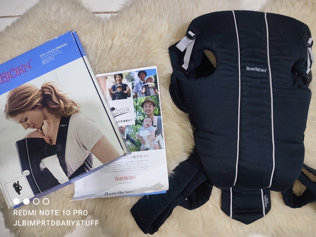 Bjorn original baby carrier hot sale