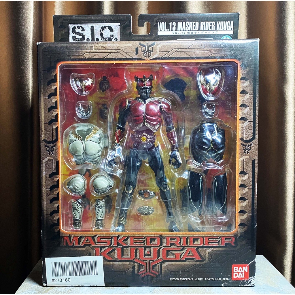 Bandai S.I.C SIC Classic Vol. 13 Masked Rider Kuuga Kamen, Hobbies & Toys,  Toys & Games on Carousell