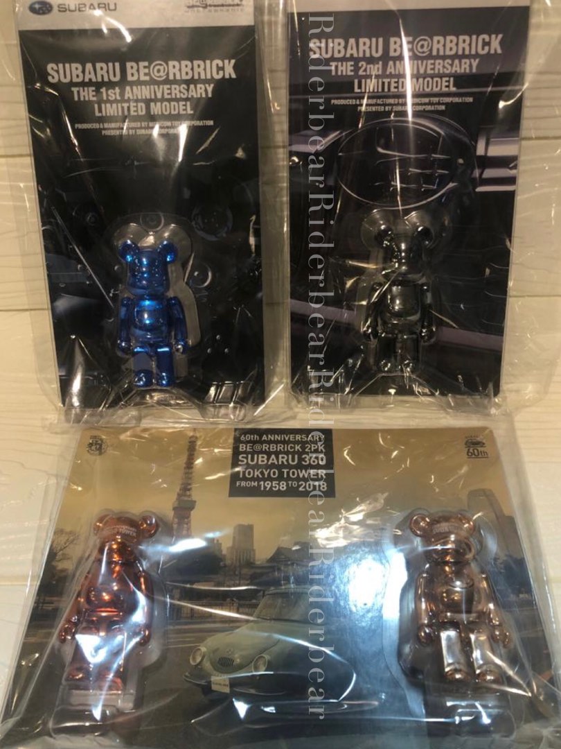 Bearbrick 100% 掃把佬Subaru, The 1st Anniversary, The 2nd