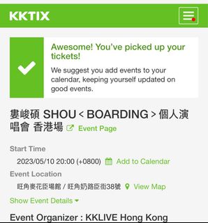 （分類：）位於 。 由 sellgoood 提交（商品編號 1224355412，圖片 1）。簡介： 。