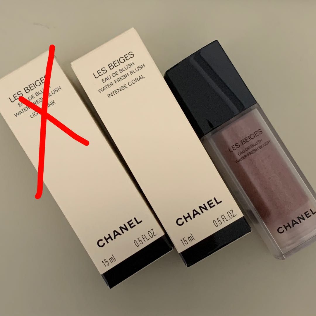 Brand New) Chanel Les Beiges Water Fresh Blush - Intense Coral