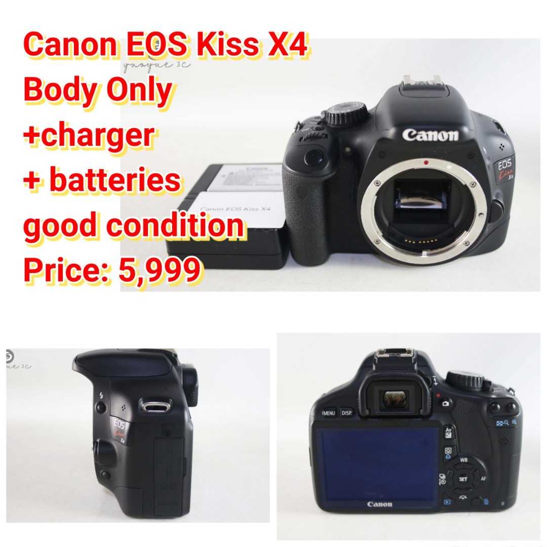 Canon EOS Kiss X4, 相機攝影, 相機在旋轉拍賣