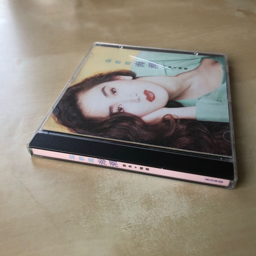 CD丨溫碧霞海潮新曲+精選Irene Wan, 興趣及遊戲, 音樂、樂器& 配件 