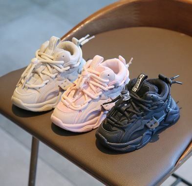 Chunky discount sneakers kids