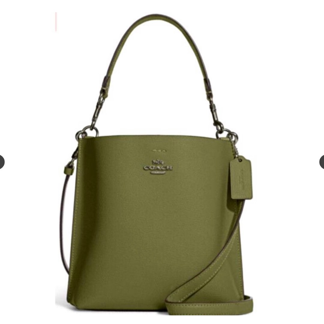 Women's COACH Bags from $95 | Lyst - Page 59